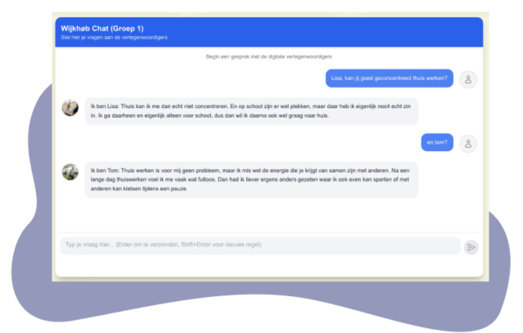 Screenshot of chat interface